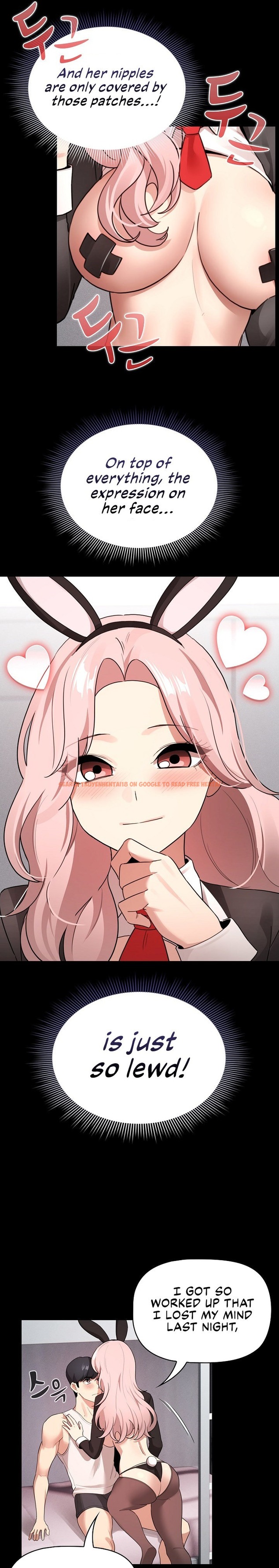 Read Hentai Image 22 87547 in comic Private Tutoring In These Trying Times - Chapter 116 - hentaitnt.net
