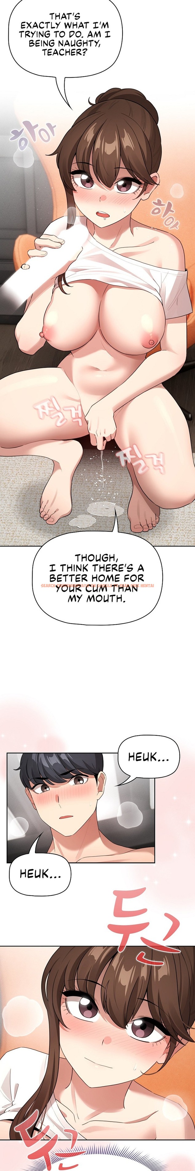 Read Hentai Image 8 87547 in comic Private Tutoring In These Trying Times - Chapter 116 - hentaitnt.net