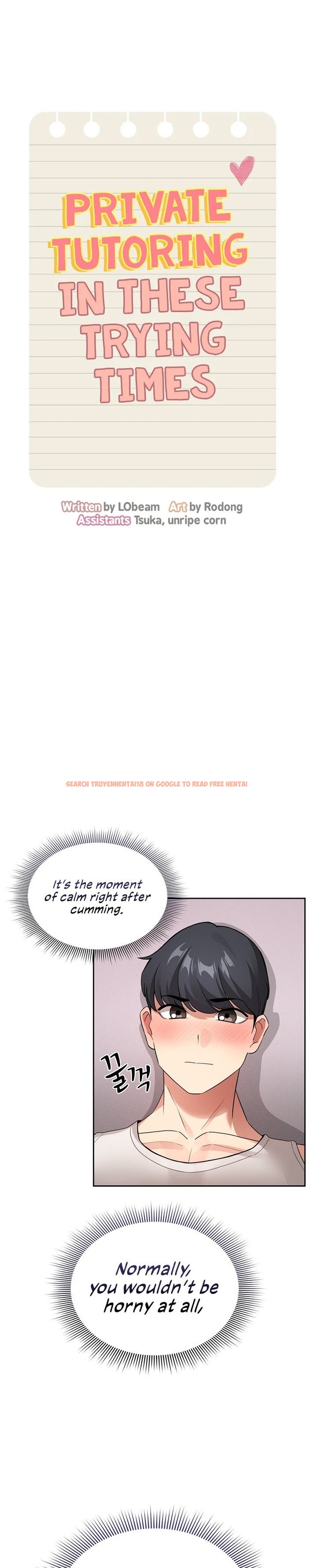 Read Hentai Image 1 97605 in comic Private Tutoring In These Trying Times - Chapter 117 - hentaitnt.net