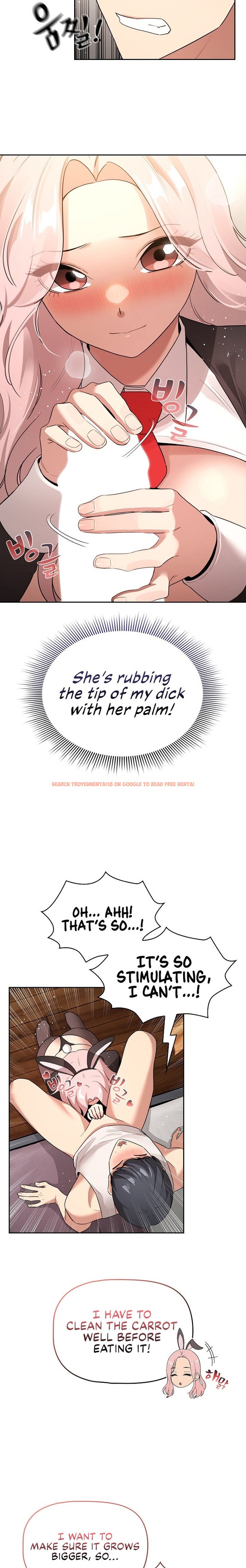 Read Hentai Image 11 97605 in comic Private Tutoring In These Trying Times - Chapter 117 - hentaitnt.net