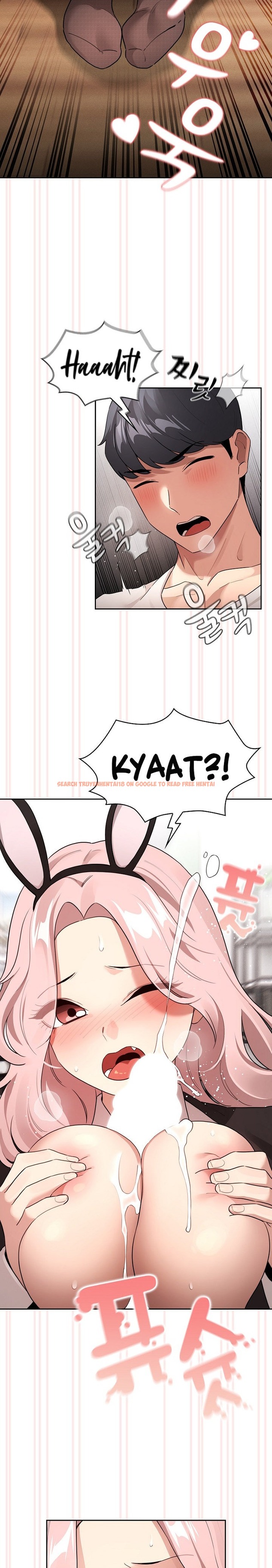 Read Hentai Image 14 97605 in comic Private Tutoring In These Trying Times - Chapter 117 - hentaitnt.net