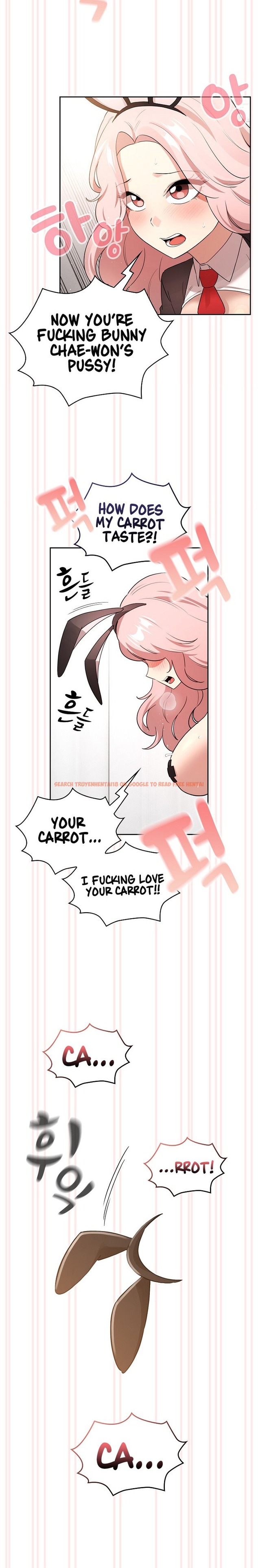 Read Hentai Image 20 97605 in comic Private Tutoring In These Trying Times - Chapter 117 - hentaitnt.net
