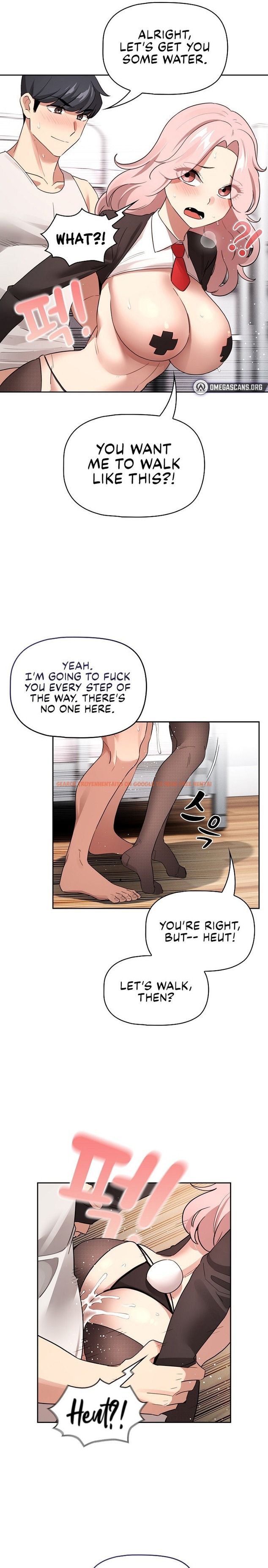 Read Hentai Image 22 97605 in comic Private Tutoring In These Trying Times - Chapter 117 - hentaitnt.net