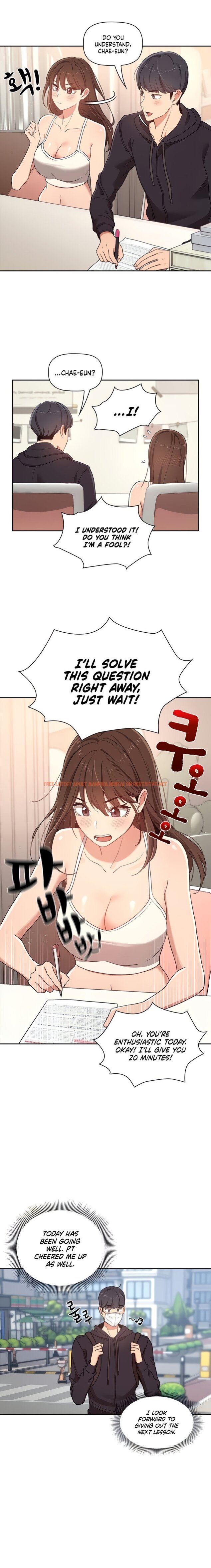 Read Hentai Image 10 056 in comic Private Tutoring In These Trying Times - Chapter 12 - hentaitnt.net