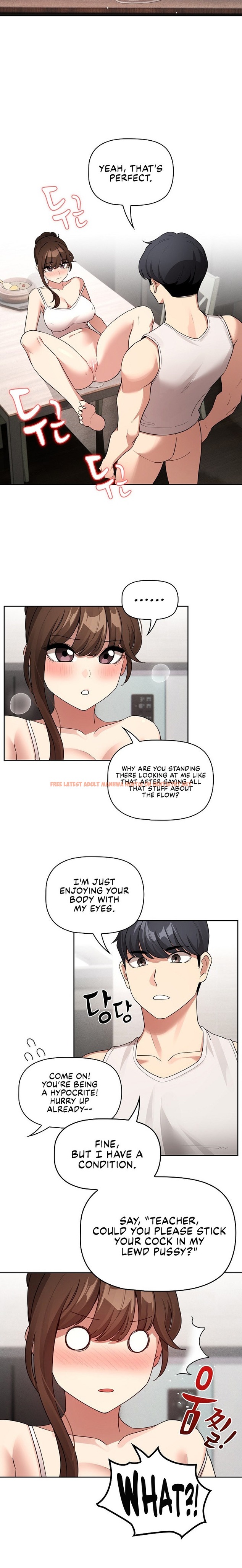 Read Hentai Image 11 18229 in comic Private Tutoring In These Trying Times - Chapter 121 - hentaitnt.net