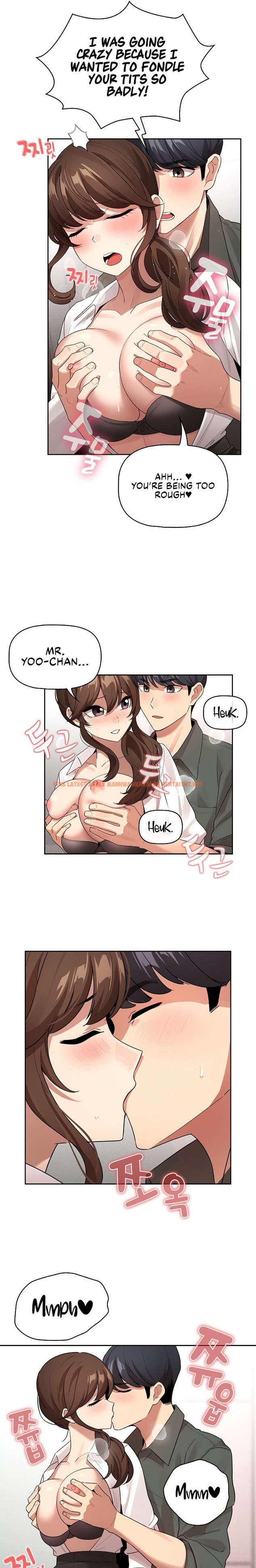 Read Hentai Image 13 93288 in comic Private Tutoring In These Trying Times - Chapter 126 - hentaitnt.net