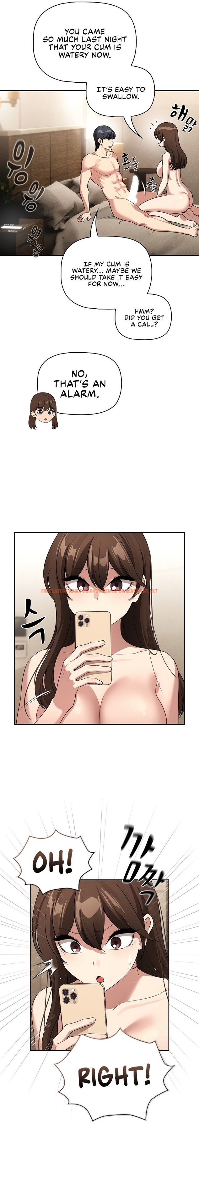 Read Hentai Image 22 14960 in comic Private Tutoring In These Trying Times - Chapter 139 - hentaitnt.net