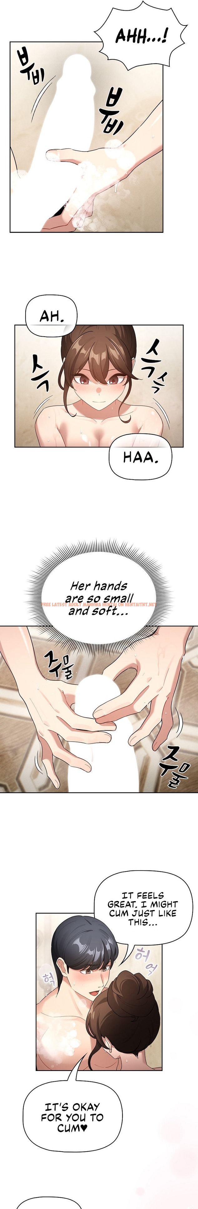 Read Hentai Image 4 14960 in comic Private Tutoring In These Trying Times - Chapter 139 - hentaitnt.net