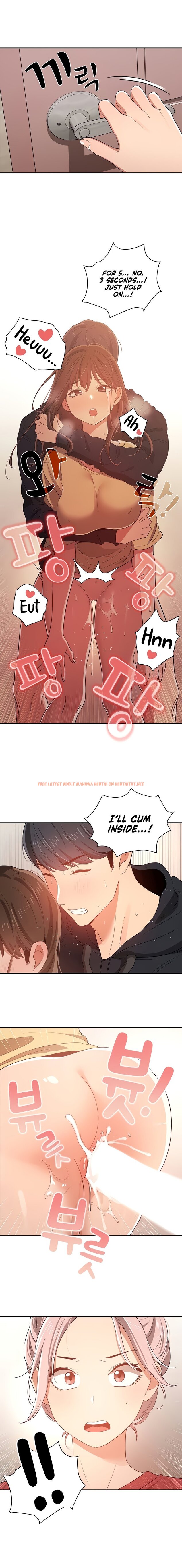 Read Hentai Image 2 540 in comic Private Tutoring In These Trying Times - Chapter 15 - hentaitnt.net