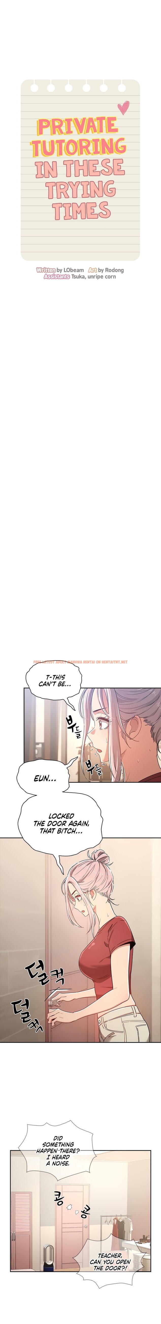 Read Hentai Image 3 540 in comic Private Tutoring In These Trying Times - Chapter 15 - hentaitnt.net