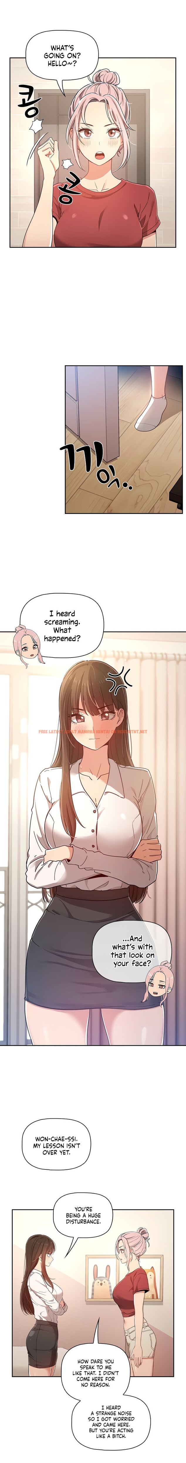 Read Hentai Image 4 540 in comic Private Tutoring In These Trying Times - Chapter 15 - hentaitnt.net