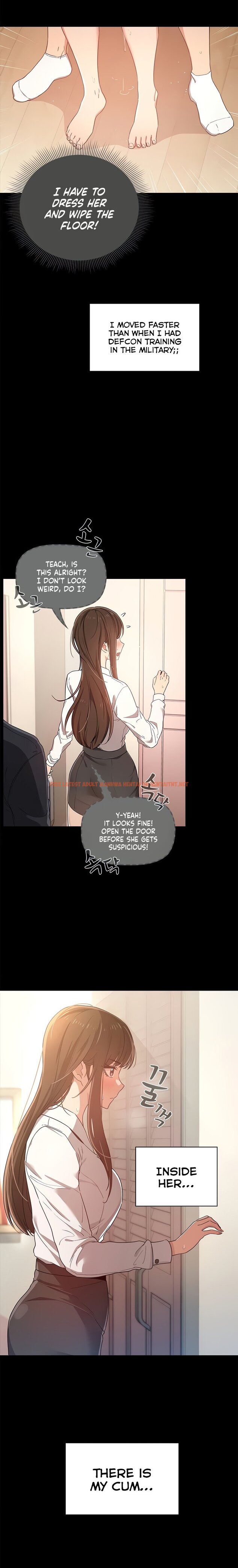 Read Hentai Image 6 540 in comic Private Tutoring In These Trying Times - Chapter 15 - hentaitnt.net