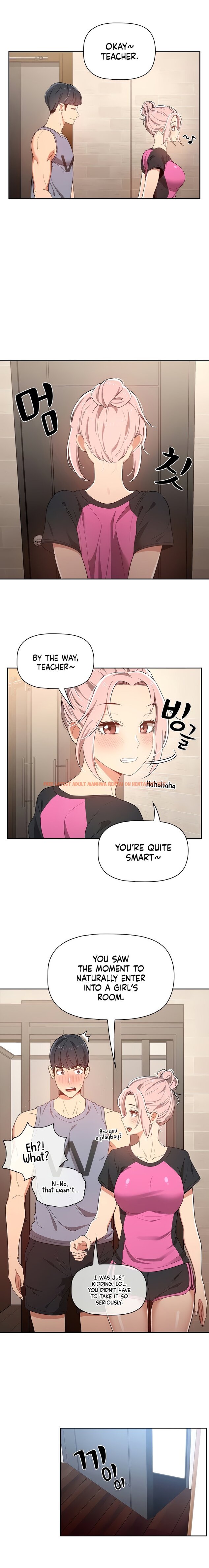 Read Hentai Image 6 666 in comic Private Tutoring In These Trying Times - Chapter 16 - hentaitnt.net