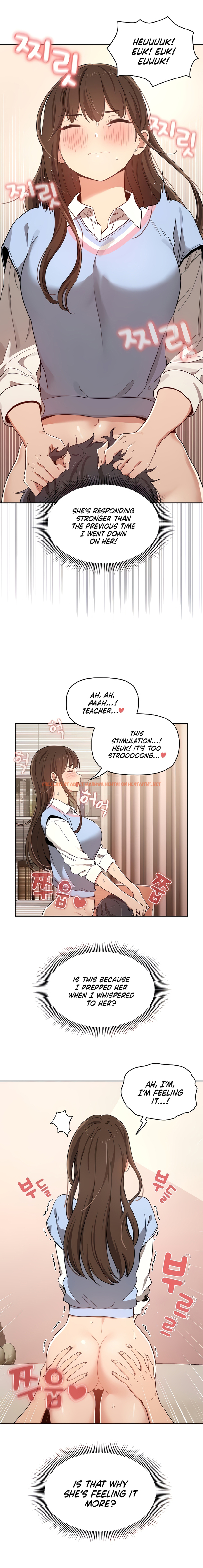 Read Hentai Image 15 662 in comic Private Tutoring In These Trying Times - Chapter 17 - hentaitnt.net