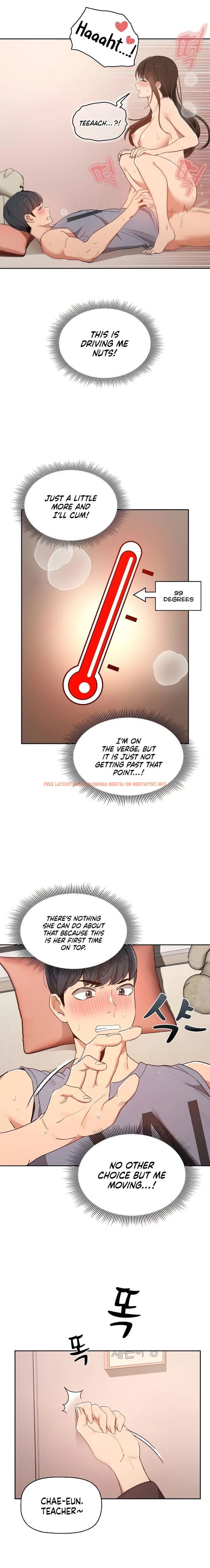 Read Hentai Image 16 602 in comic Private Tutoring In These Trying Times - Chapter 18 - hentaitnt.net