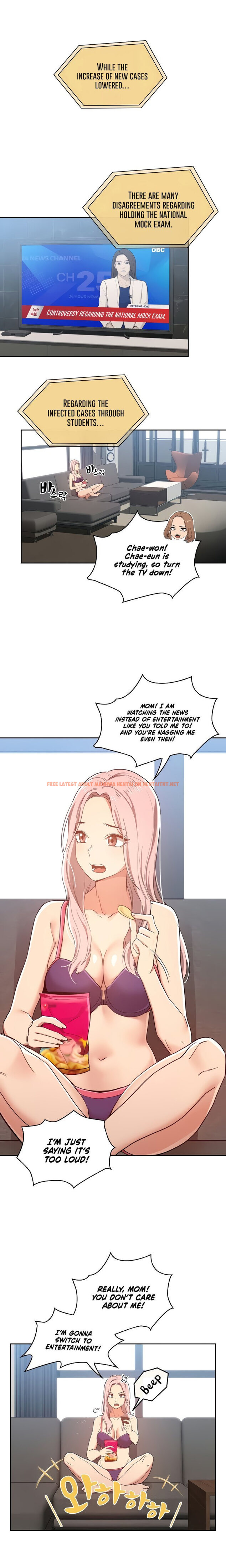 Read Hentai Image 15 573 in comic Private Tutoring In These Trying Times - Chapter 20 - hentaitnt.net