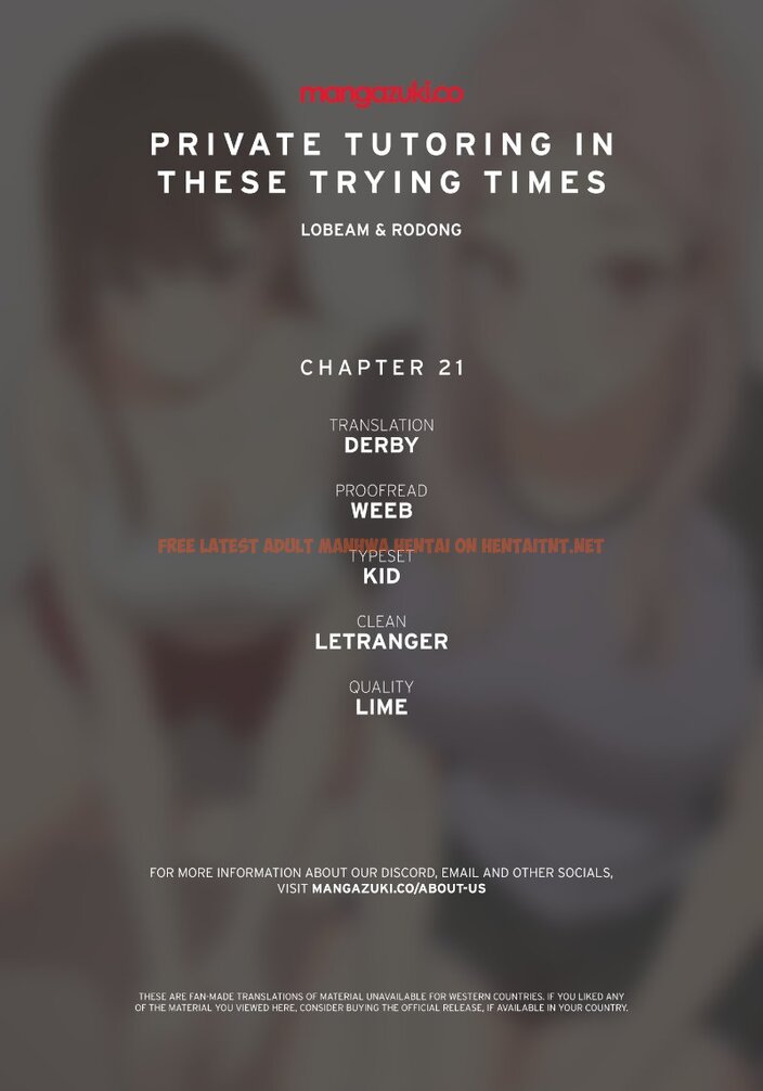 Read Hentai Image 1 244 in comic Private Tutoring In These Trying Times - Chapter 21 - hentaitnt.net