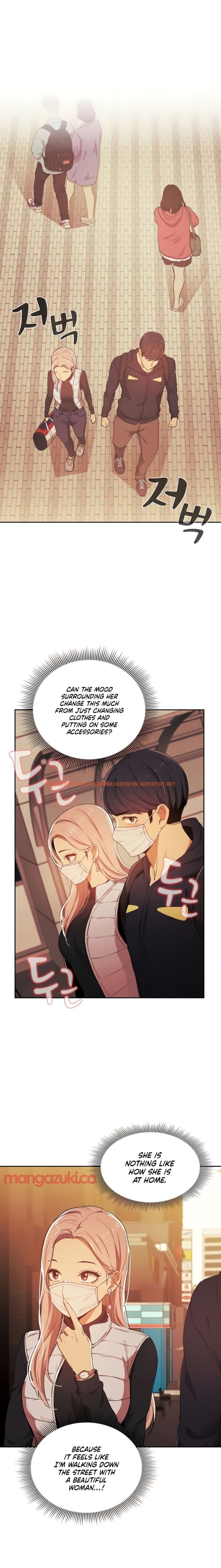 Read Hentai Image 17 244 in comic Private Tutoring In These Trying Times - Chapter 21 - hentaitnt.net