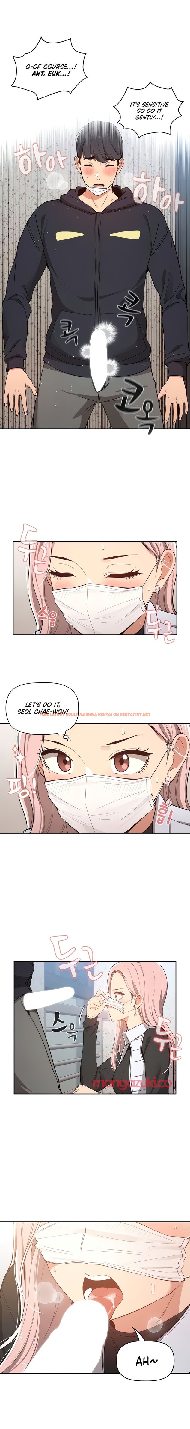 Read Hentai Image 9 660 in comic Private Tutoring In These Trying Times - Chapter 23 - hentaitnt.net