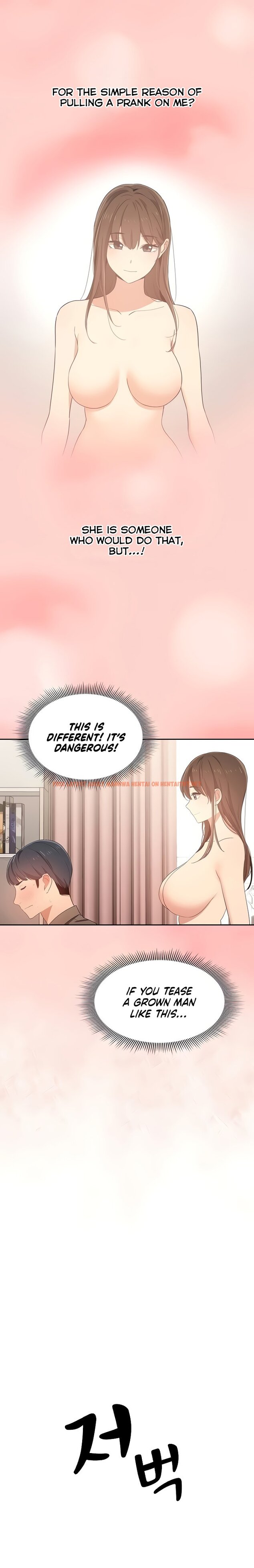 Read Hentai Image 11 104 in comic Private Tutoring In These Trying Times - Chapter 3 - hentaitnt.net