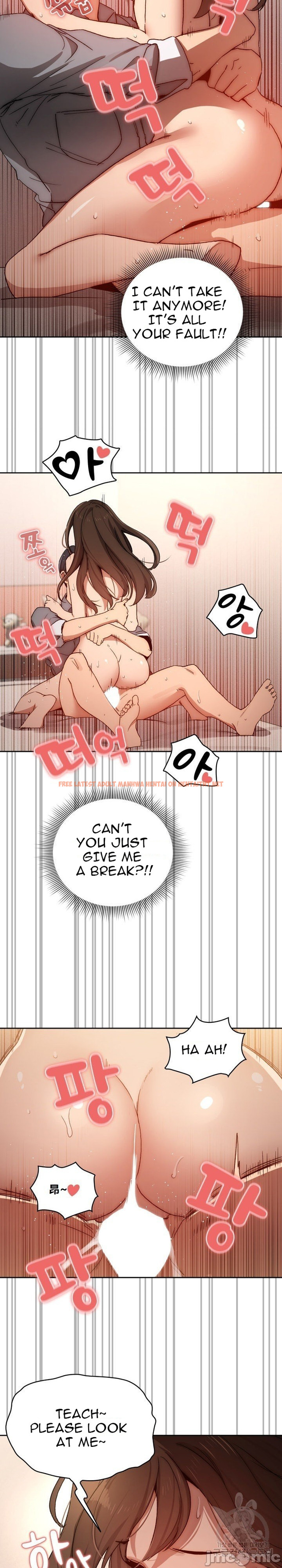 Read Hentai Image 16 439 in comic Private Tutoring In These Trying Times - Chapter 31 - hentaitnt.net