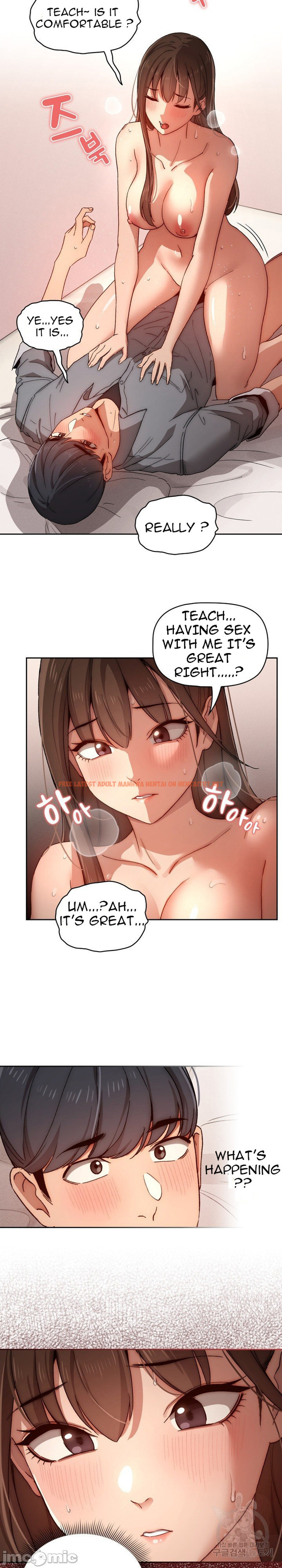 Read Hentai Image 5 439 in comic Private Tutoring In These Trying Times - Chapter 31 - hentaitnt.net