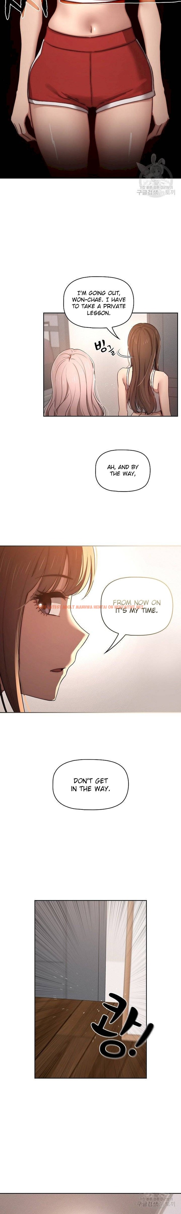 Read Hentai Image 14 158 in comic Private Tutoring In These Trying Times - Chapter 37 - hentaitnt.net