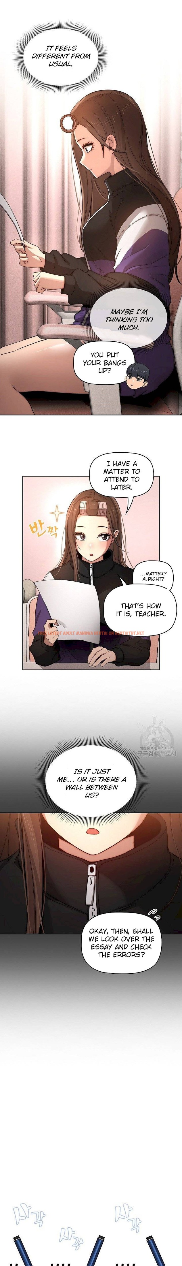 Read Hentai Image 16 158 in comic Private Tutoring In These Trying Times - Chapter 37 - hentaitnt.net