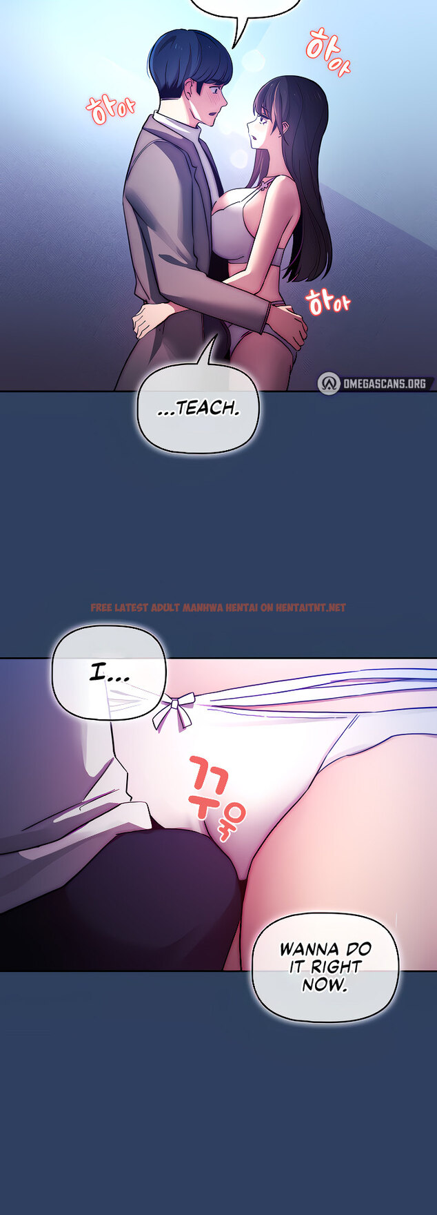 Read Hentai Image 35 106 in comic Private Tutoring In These Trying Times - Chapter 39 - hentaitnt.net