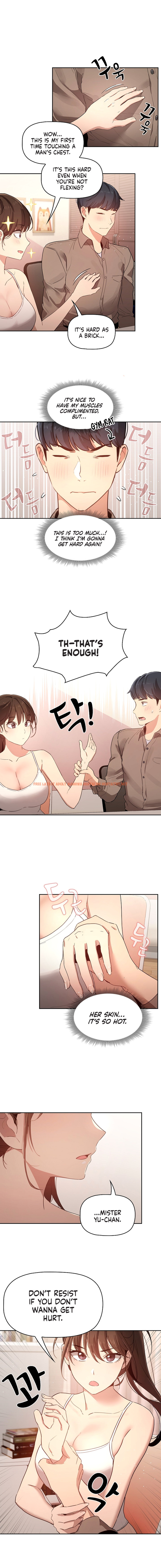 Read Hentai Image 9 666 in comic Private Tutoring In These Trying Times - Chapter 4 - hentaitnt.net