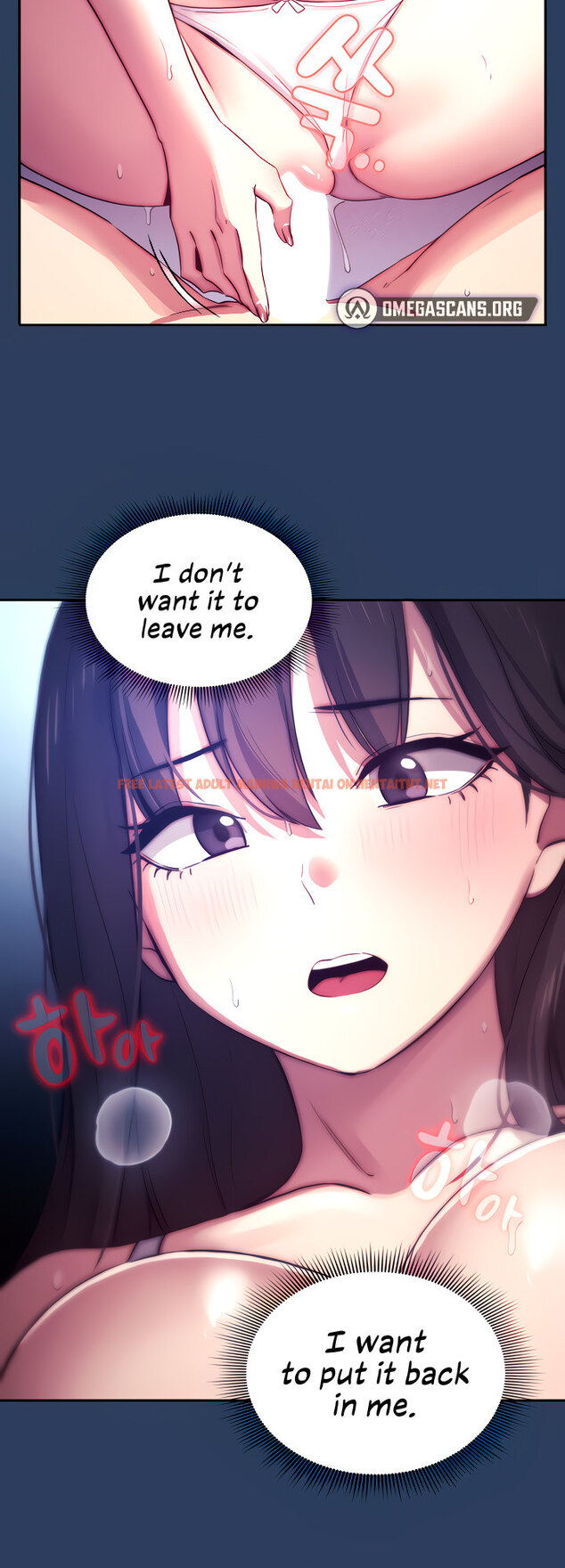 Read Hentai Image 34 145 in comic Private Tutoring In These Trying Times - Chapter 40 - hentaitnt.net