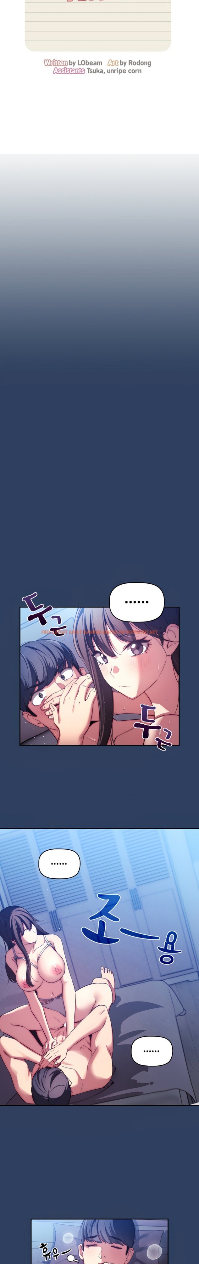 Read Hentai Image 3 743 in comic Private Tutoring In These Trying Times - Chapter 41 - hentaitnt.net