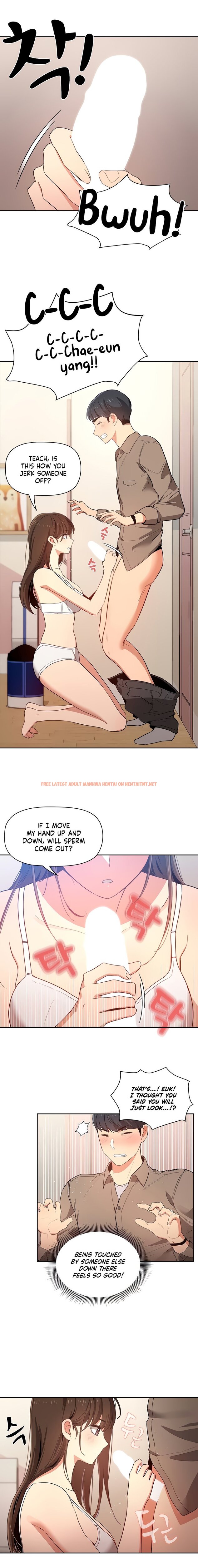 Read Hentai Image 18 944 in comic Private Tutoring In These Trying Times - Chapter 5 - hentaitnt.net