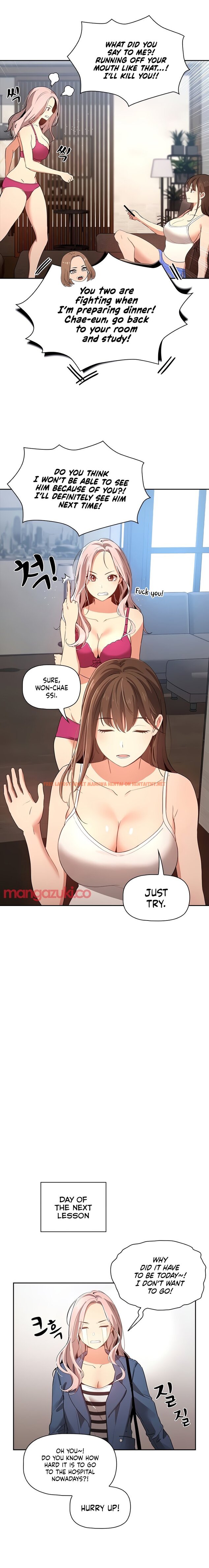 Read Hentai Image 9 939 in comic Private Tutoring In These Trying Times - Chapter 5 - hentaitnt.net