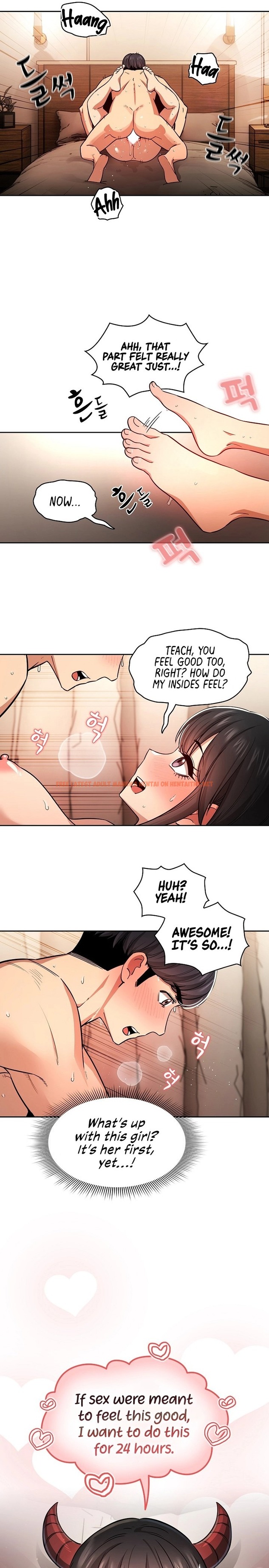 Read Hentai Image 16 524 in comic Private Tutoring In These Trying Times - Chapter 60 - hentaitnt.net