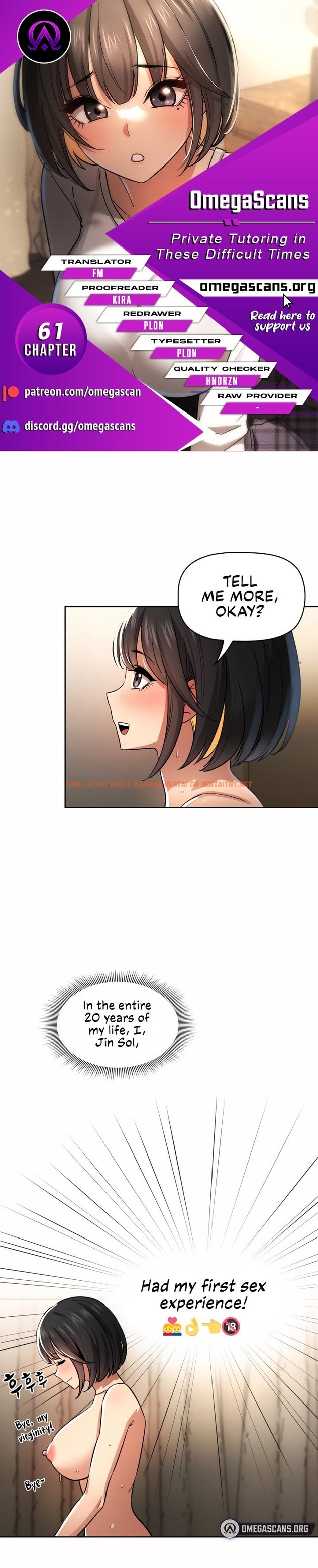 Read Hentai Image 1 659 in comic Private Tutoring In These Trying Times - Chapter 61 - hentaitnt.net