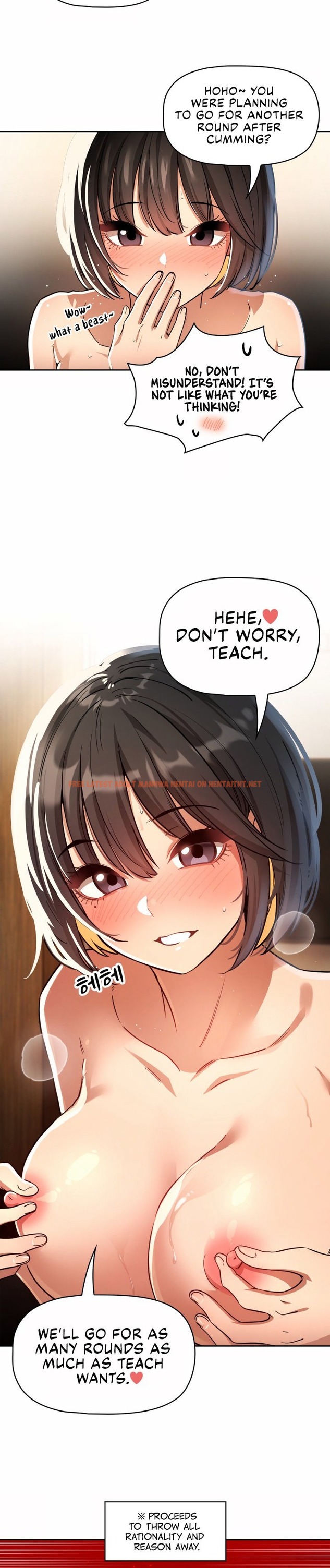 Read Hentai Image 20 660 in comic Private Tutoring In These Trying Times - Chapter 61 - hentaitnt.net