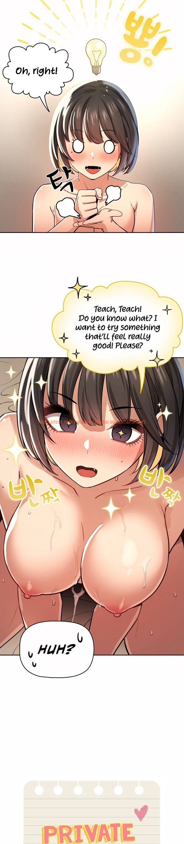 Read Hentai Image 6 659 in comic Private Tutoring In These Trying Times - Chapter 61 - hentaitnt.net