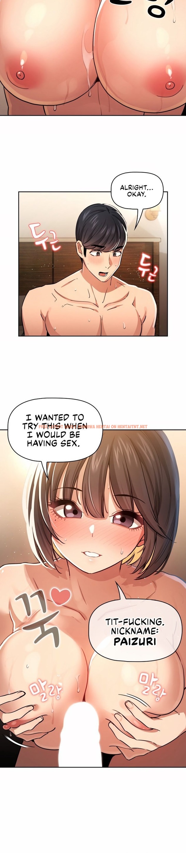 Read Hentai Image 8 660 in comic Private Tutoring In These Trying Times - Chapter 61 - hentaitnt.net