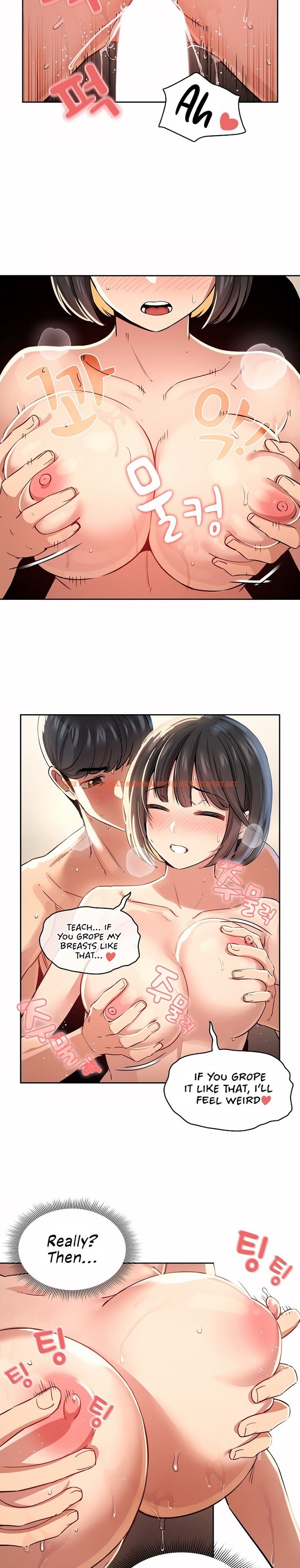 Read Hentai Image 2 987 in comic Private Tutoring In These Trying Times - Chapter 62 - hentaitnt.net