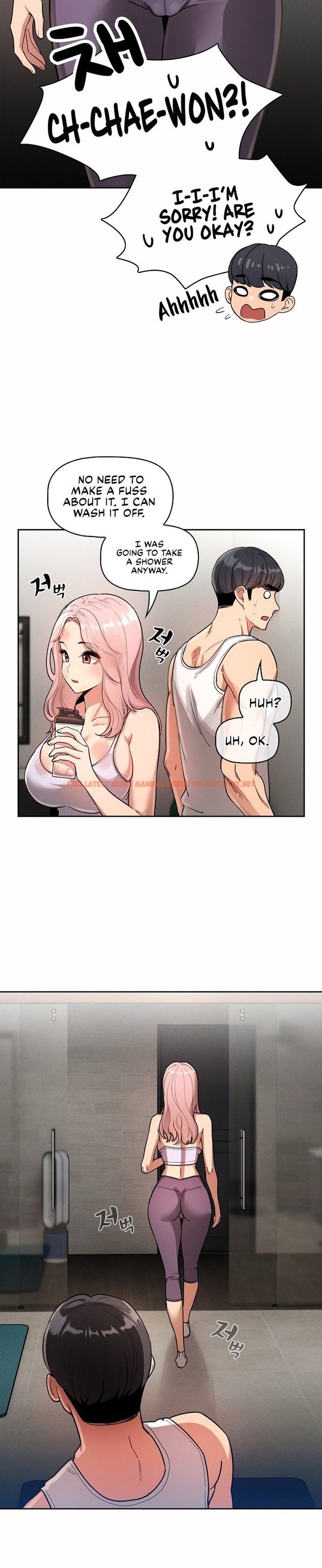 Read Hentai Image 11 507 in comic Private Tutoring In These Trying Times - Chapter 63 - hentaitnt.net