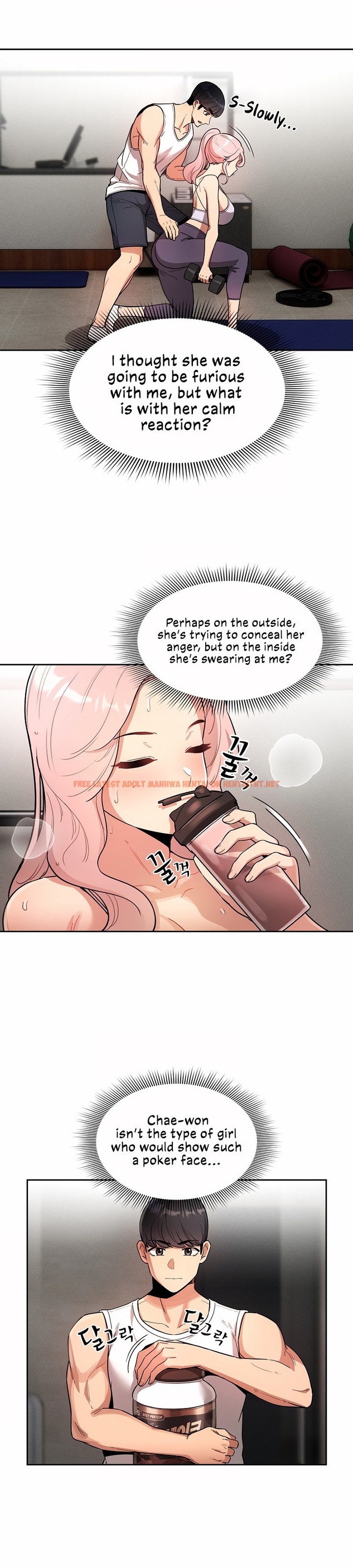 Read Hentai Image 8 507 in comic Private Tutoring In These Trying Times - Chapter 63 - hentaitnt.net