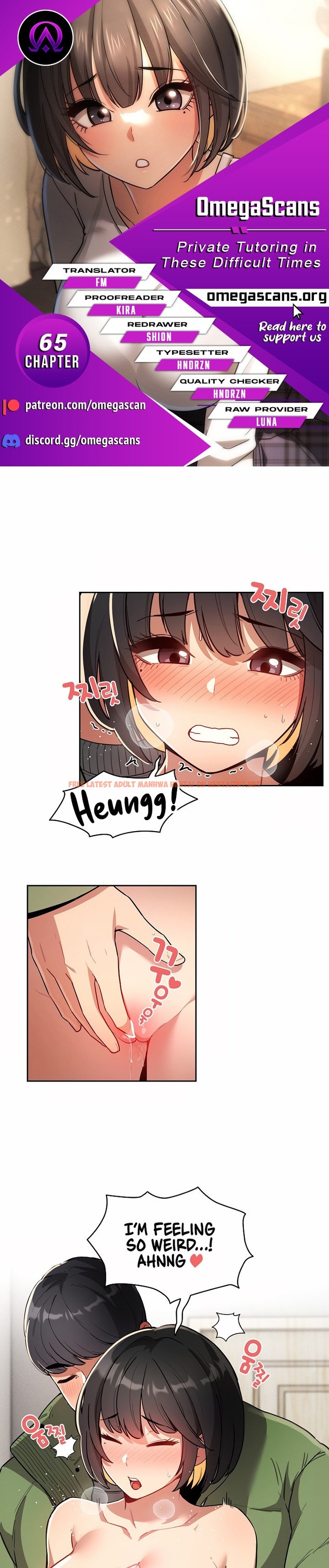 Read Hentai Image 1 771 in comic Private Tutoring In These Trying Times - Chapter 65 - hentaitnt.net