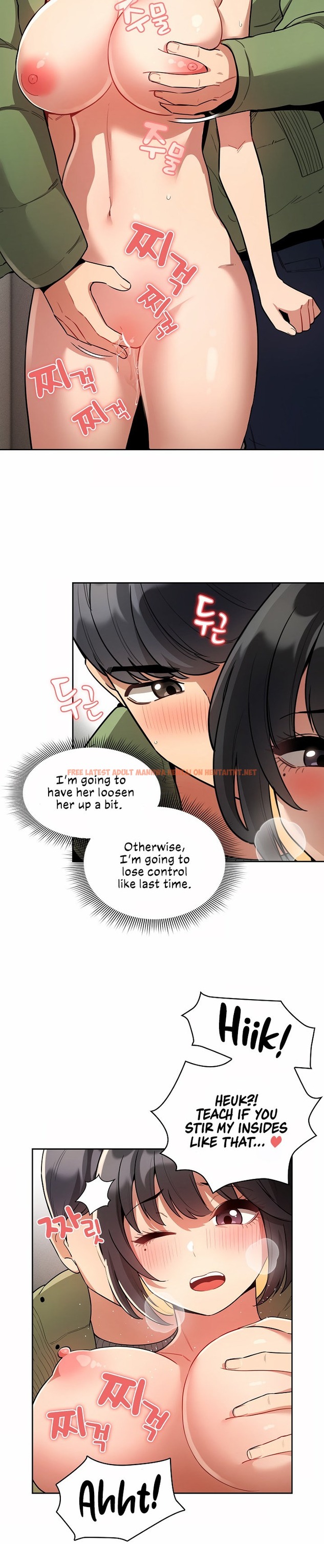 Read Hentai Image 2 771 in comic Private Tutoring In These Trying Times - Chapter 65 - hentaitnt.net