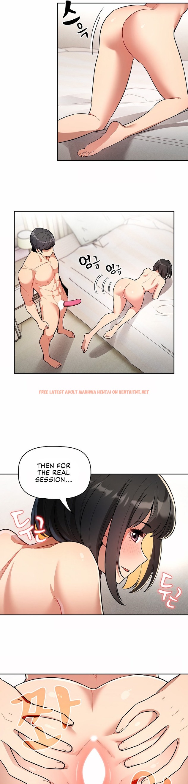 Read Hentai Image 21 772 in comic Private Tutoring In These Trying Times - Chapter 65 - hentaitnt.net