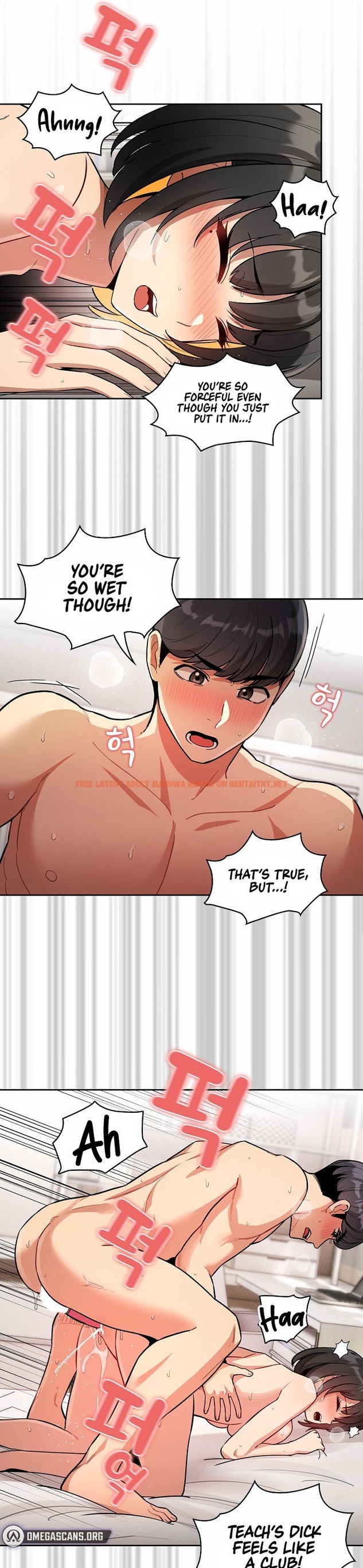 Read Hentai Image 25 773 in comic Private Tutoring In These Trying Times - Chapter 65 - hentaitnt.net