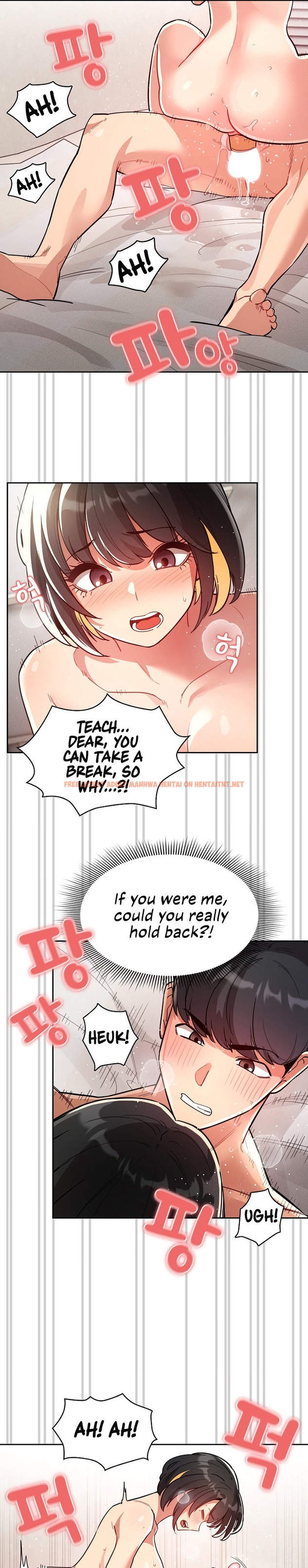 Read Hentai Image 9 177 in comic Private Tutoring In These Trying Times - Chapter 67 - hentaitnt.net