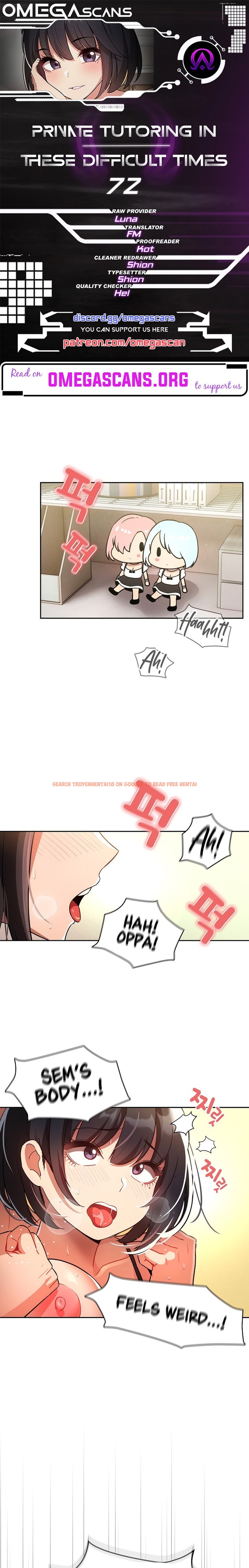 Read Hentai Image 1 957 in comic Private Tutoring In These Trying Times - Chapter 72 - hentaitnt.net