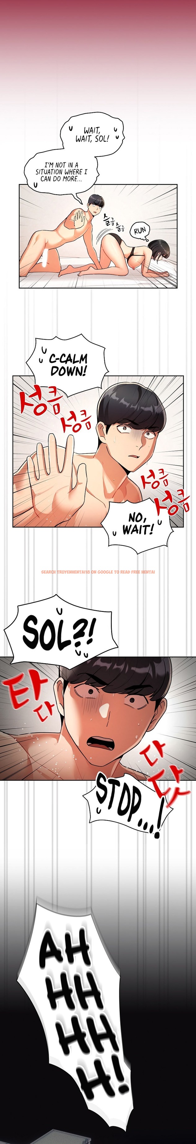 Read Hentai Image 13 958 in comic Private Tutoring In These Trying Times - Chapter 72 - hentaitnt.net
