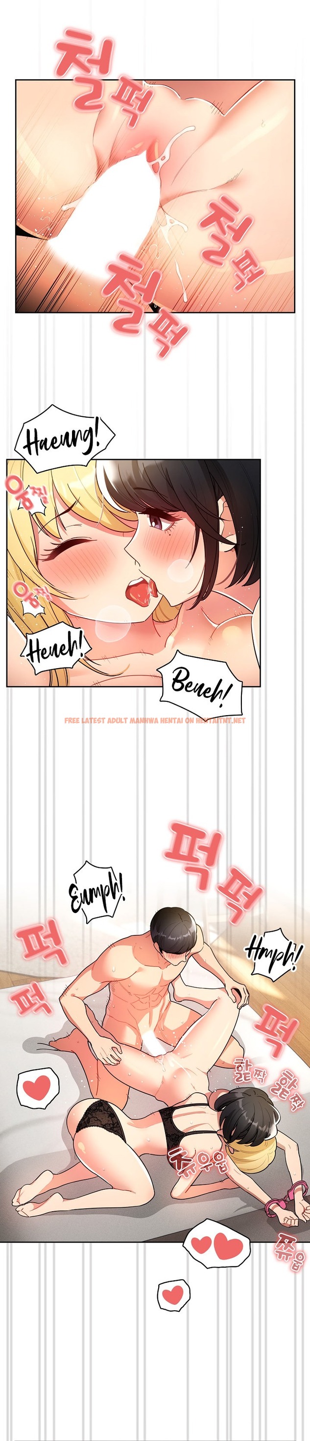 Read Hentai Image 12 967 in comic Private Tutoring In These Trying Times - Chapter 77 - hentaitnt.net